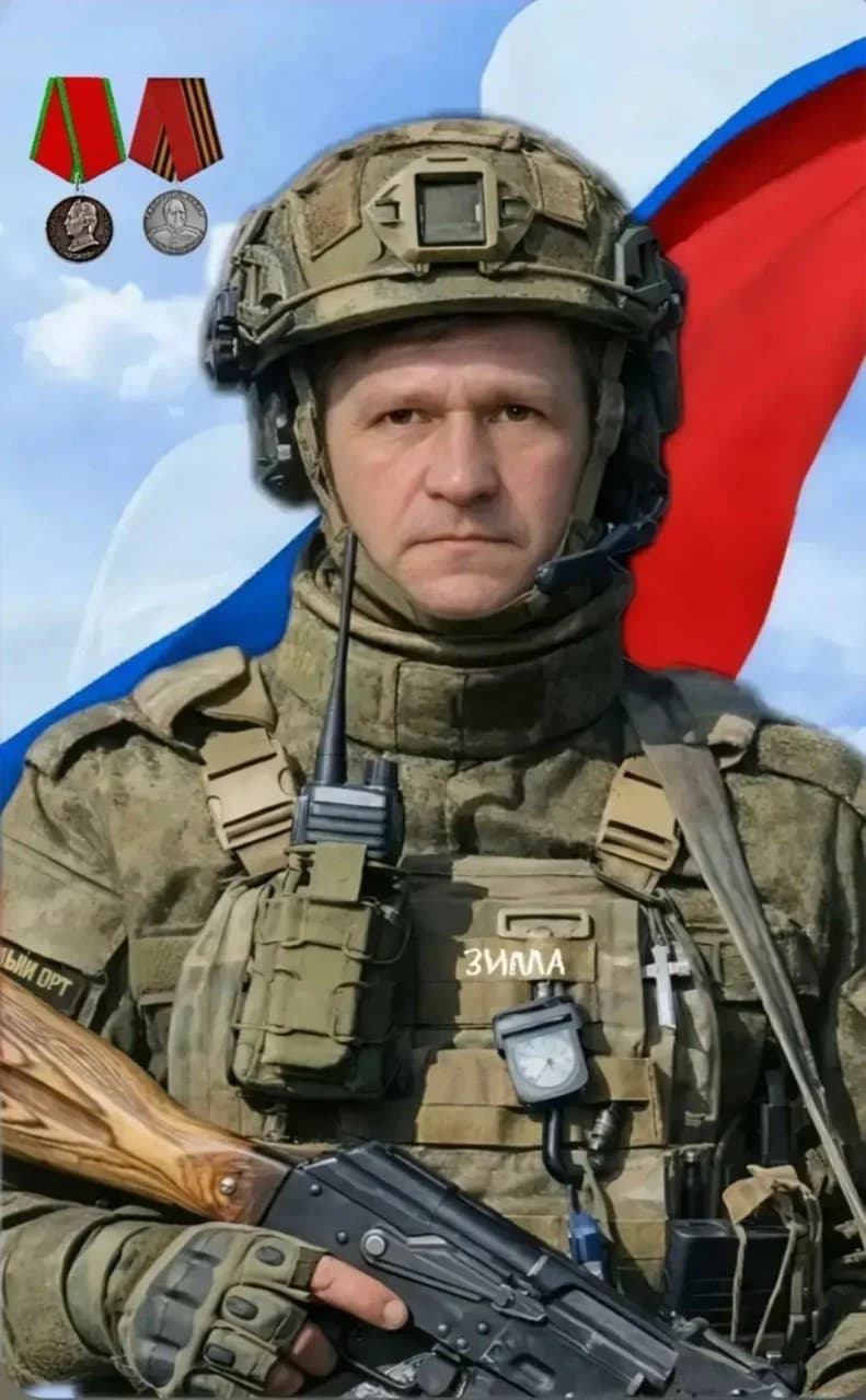 Виталий Рыжиков погиб в зоне СВО