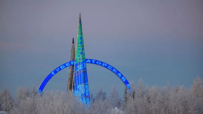 Стела «66-я параллель» на Броднева