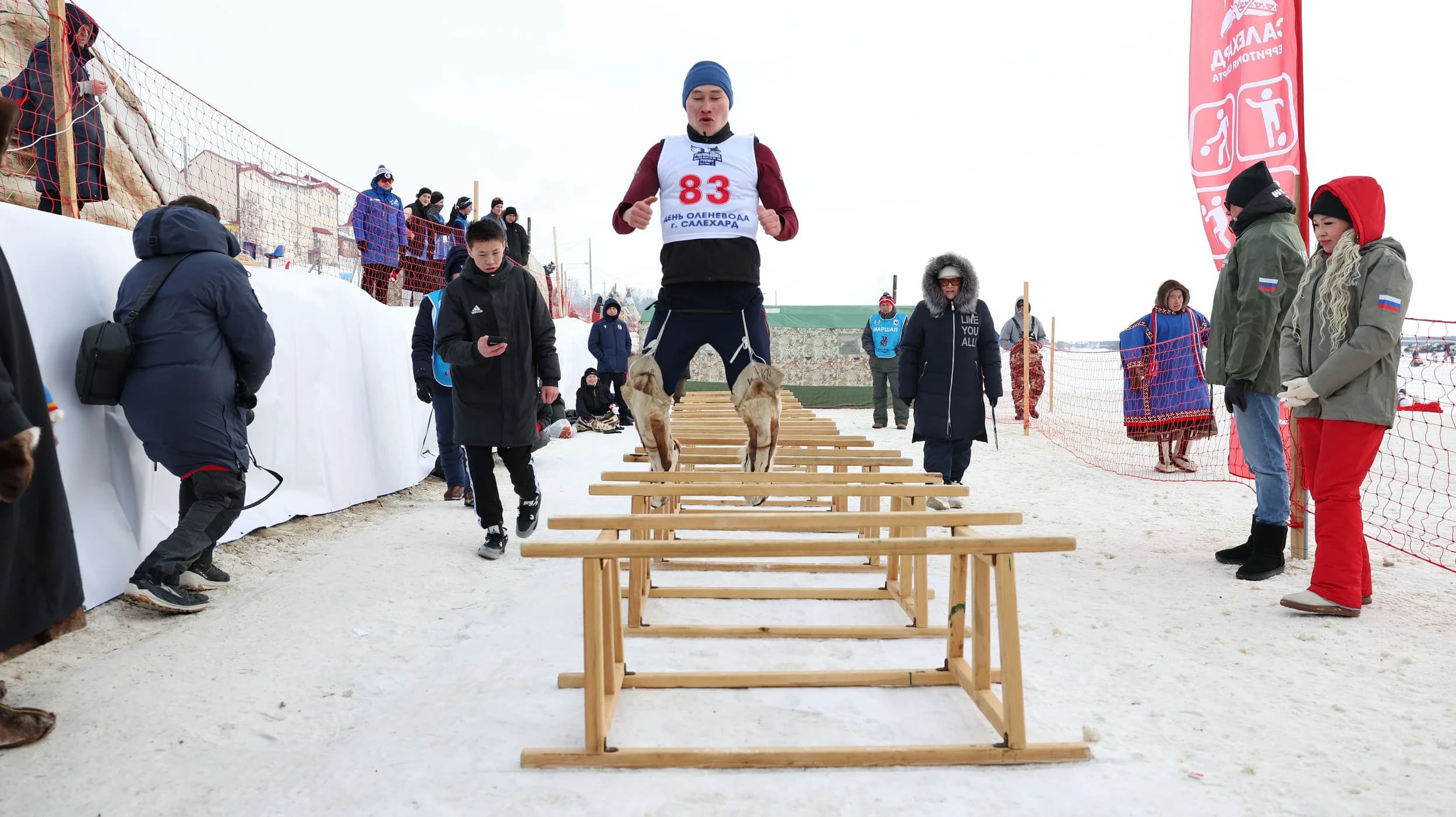 Прыжки через нарты