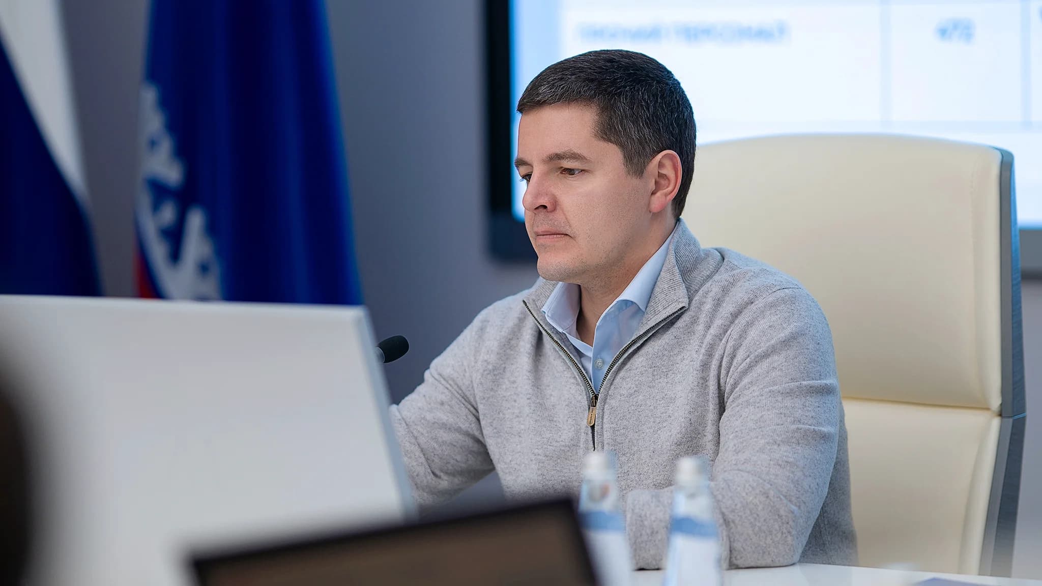 Дмитрий Артюхов провел совещание с управленческой командой Салехарда