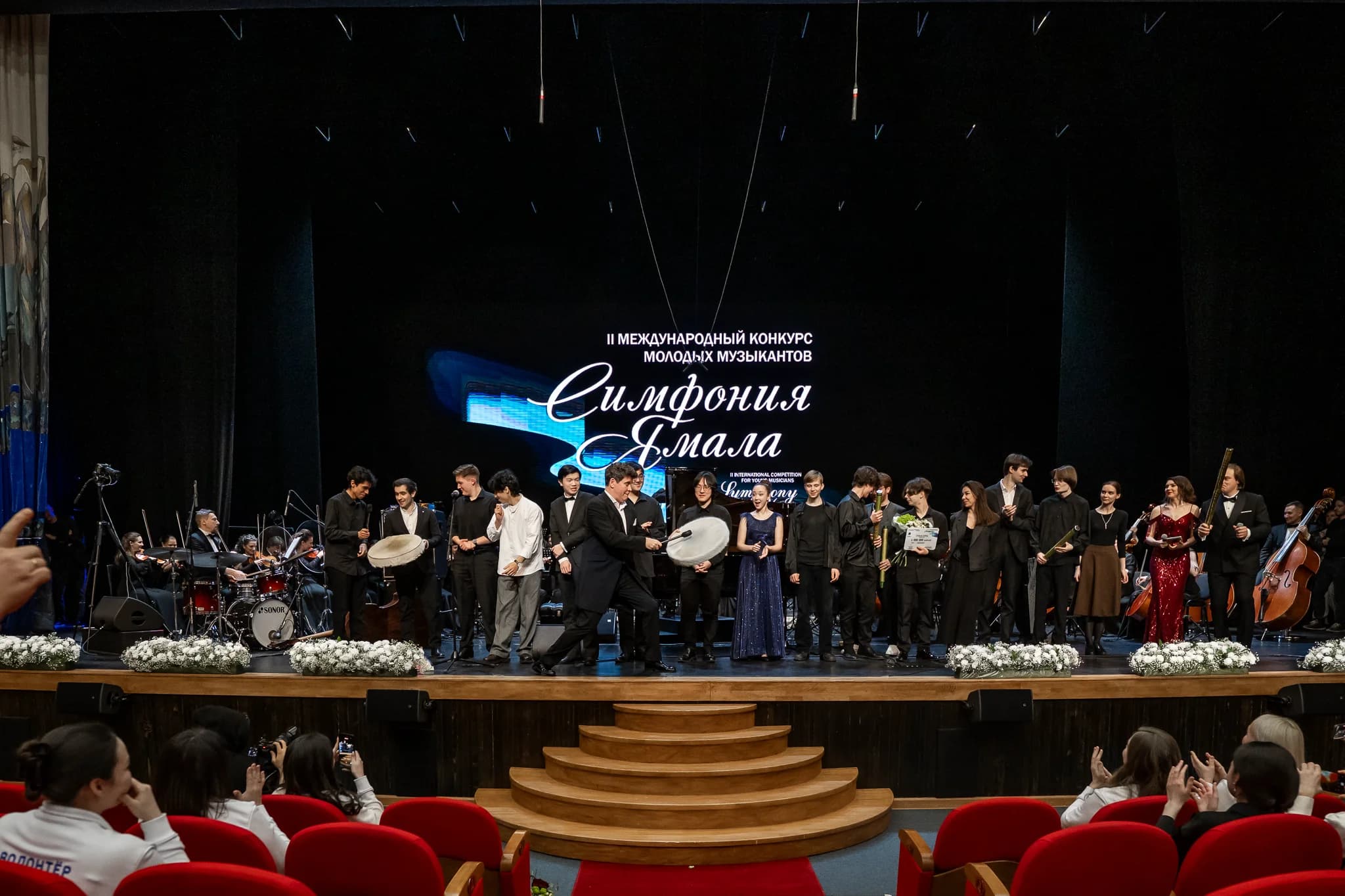 Участники конкурса