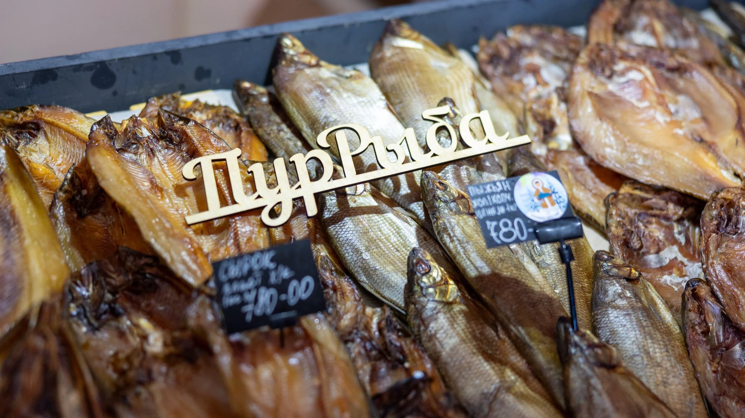 Заявки на ярмарку принимаются со всего Ямала