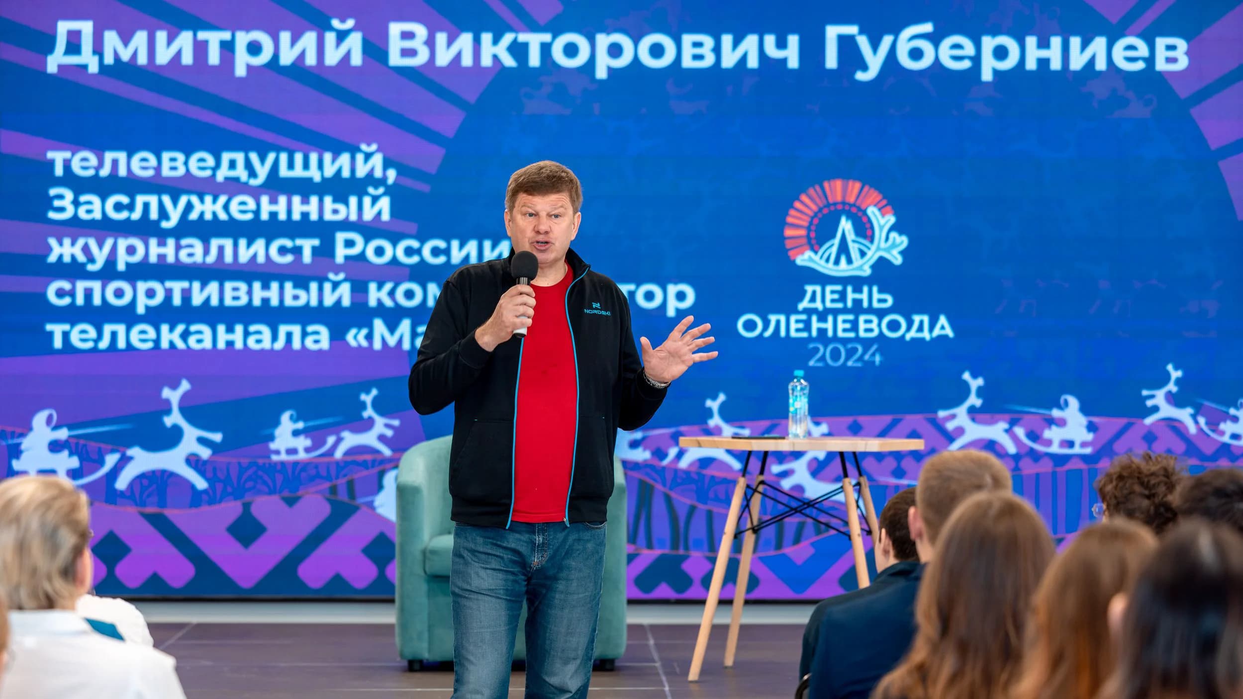 Дмитрий Губерниев посетит День оленевода в третий раз