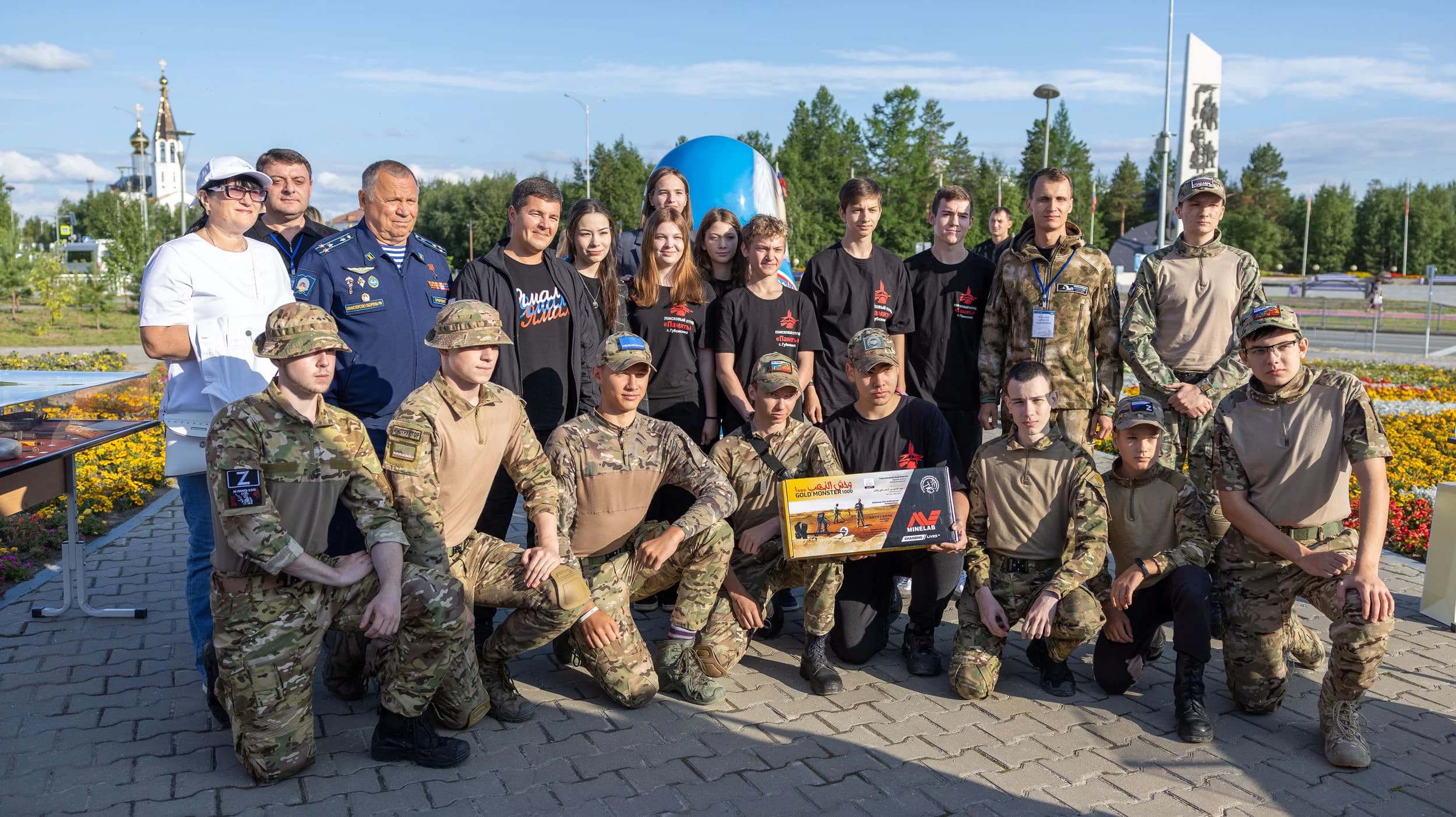 Поисковики помогут школьникам сохранить историческую память