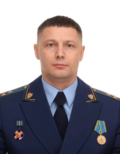 Старший советник юстиции Алексей Афанасьев