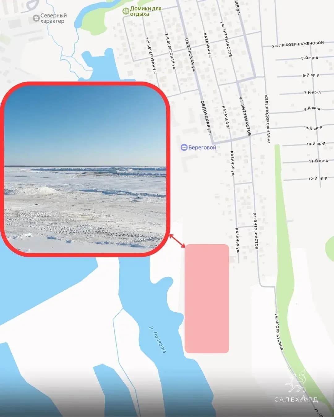 Схема нового квартала