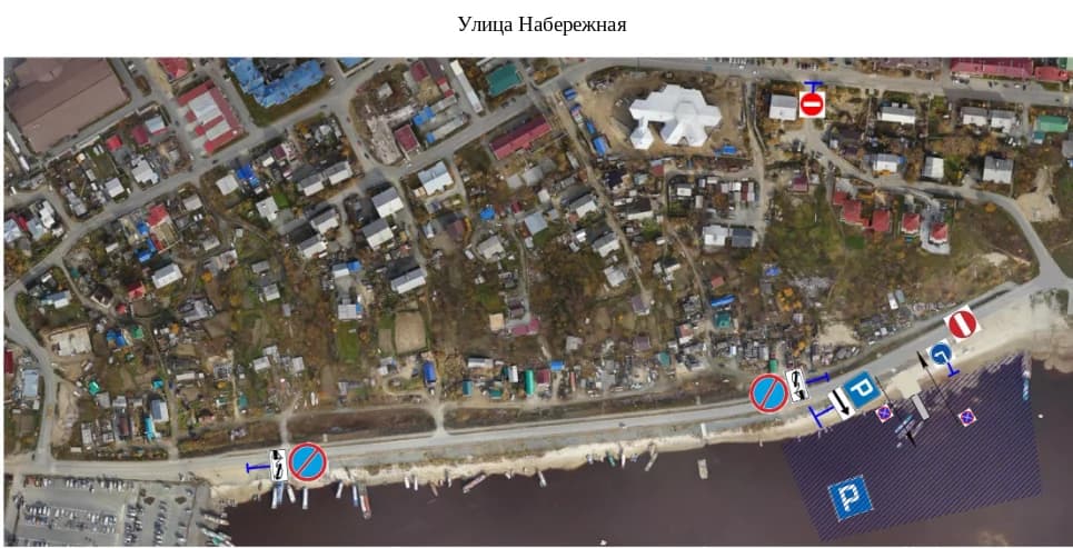 Схема движения по улице Набережная