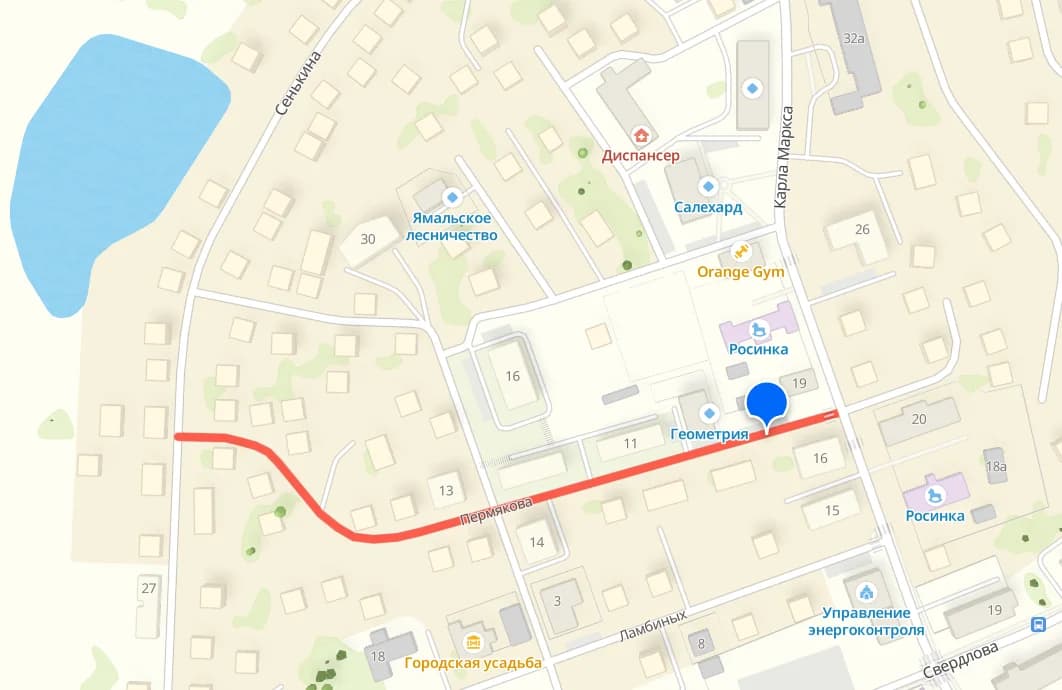 Улица Пермякова в Салехарде