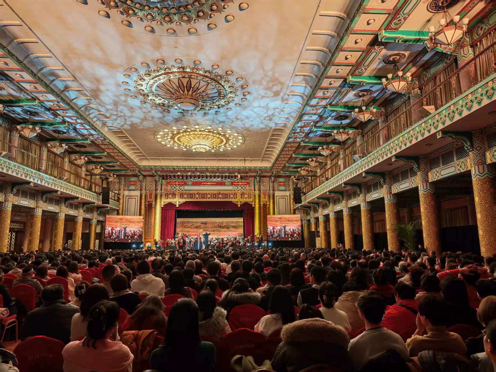 Концерт в Китае