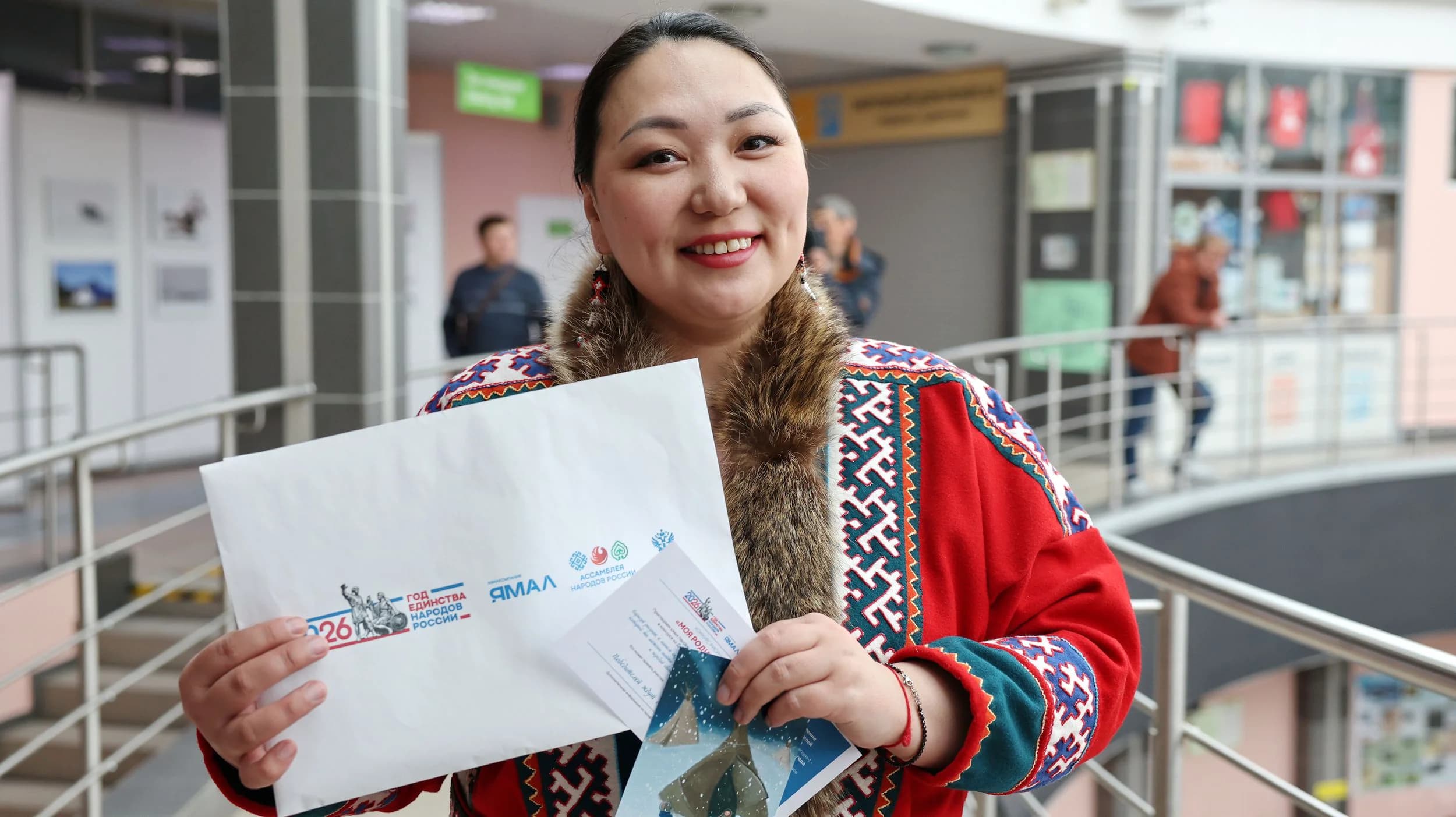 Галина Косыгина