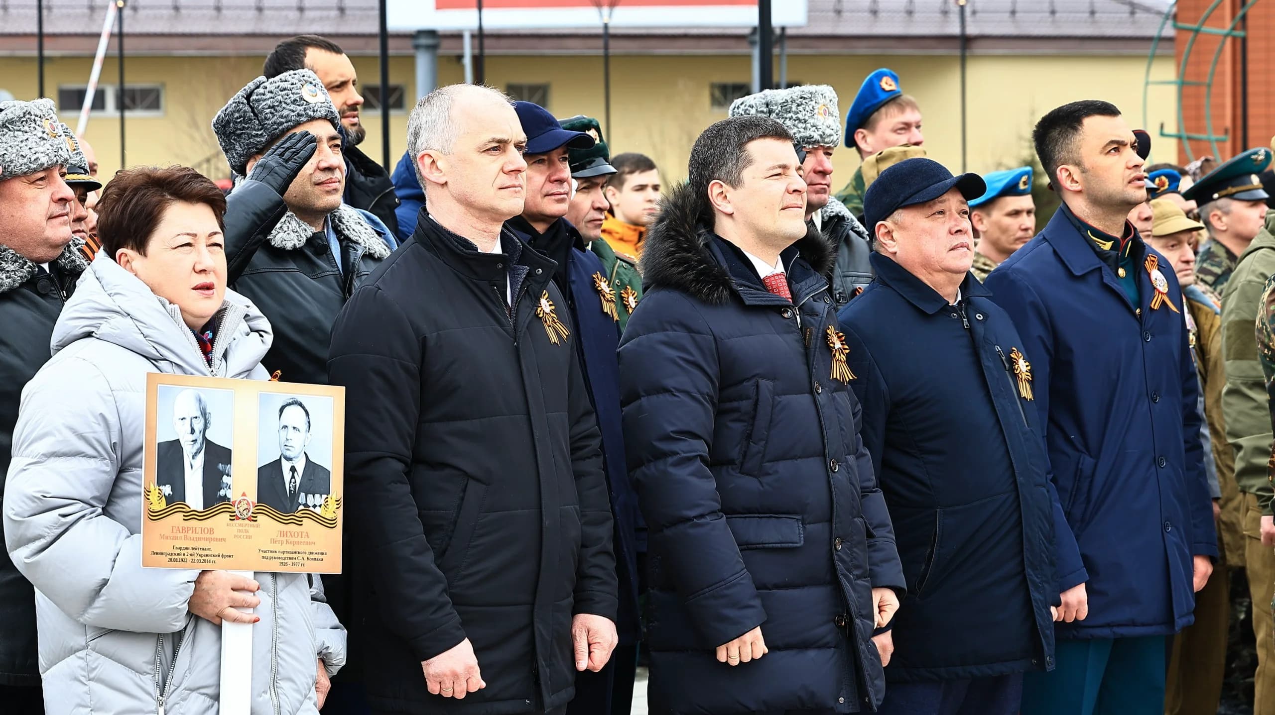 Церемония поднятия Знамени Победы