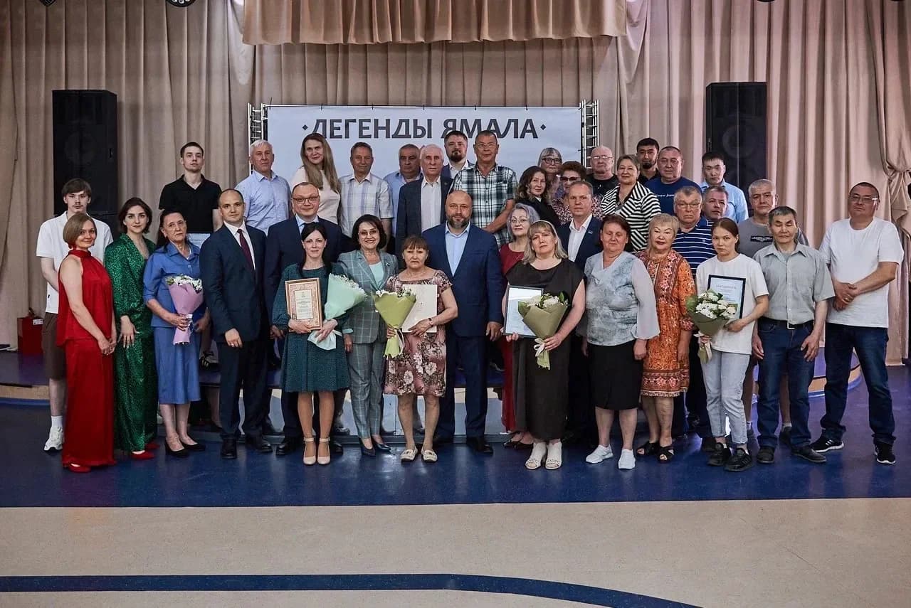Награждение ко Дню рыбака