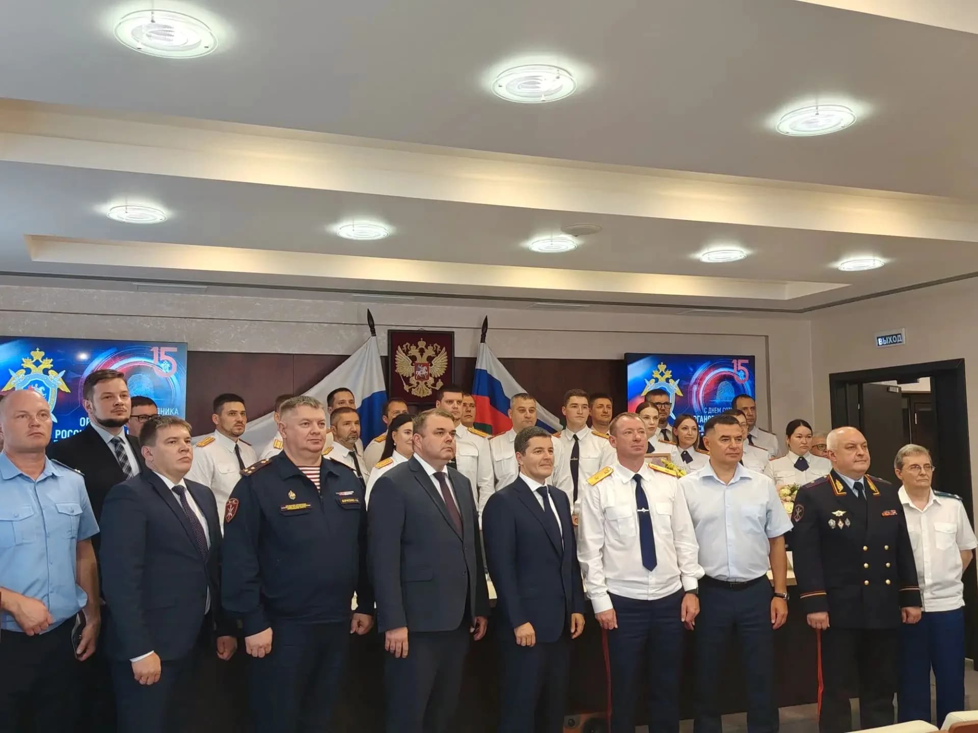 Награжденные и почетные гости