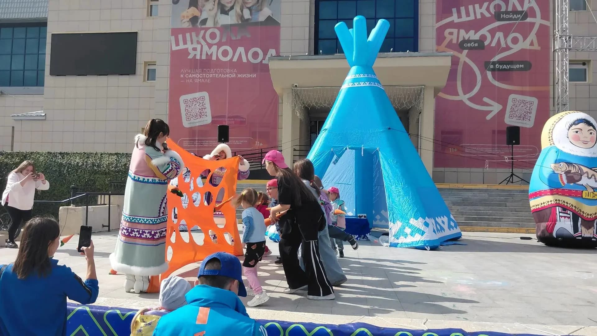 Игра в "Морковки"