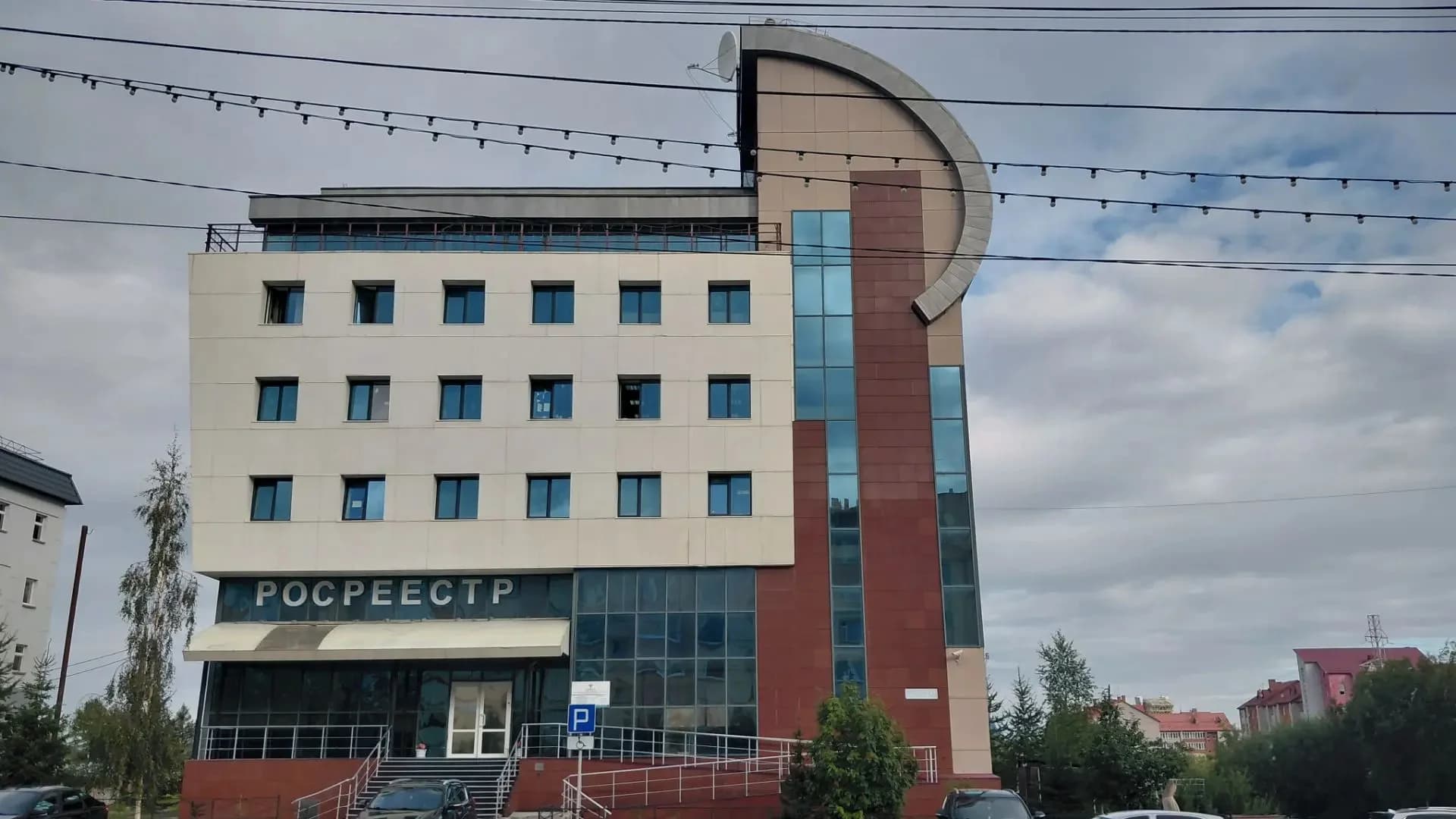 Здание Росреестра ЯНАО в Салехарде