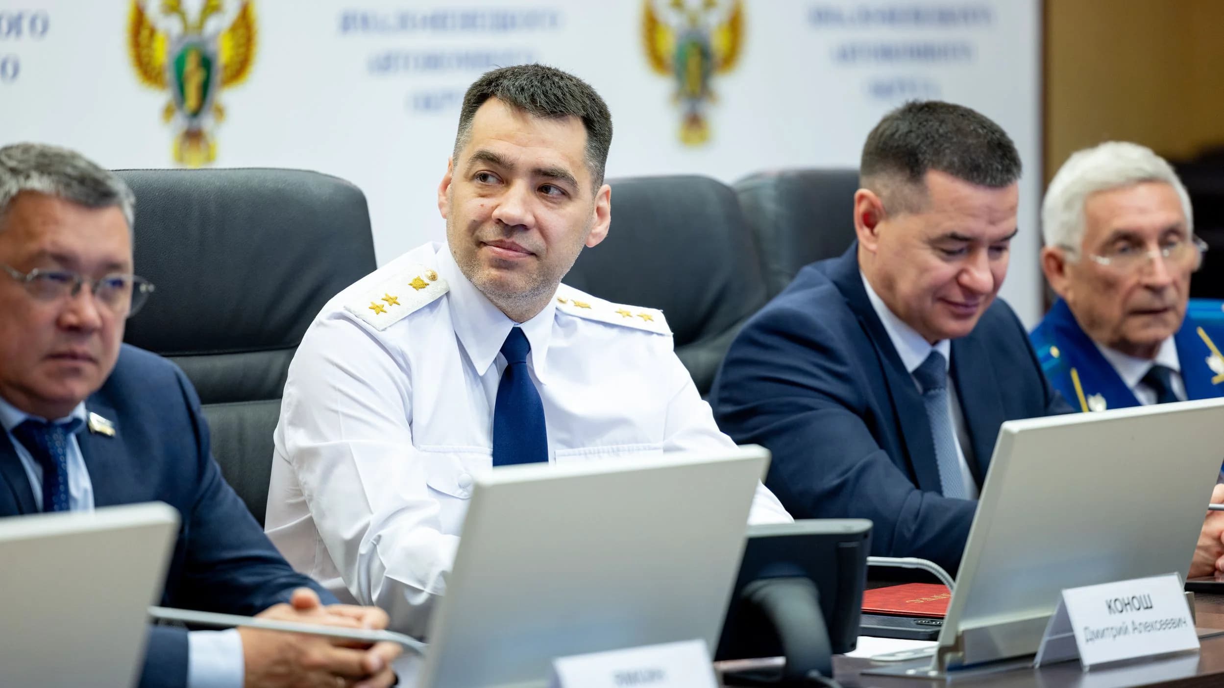 Дмитрий Конош на мероприятии в прокуратуре ЯНАО