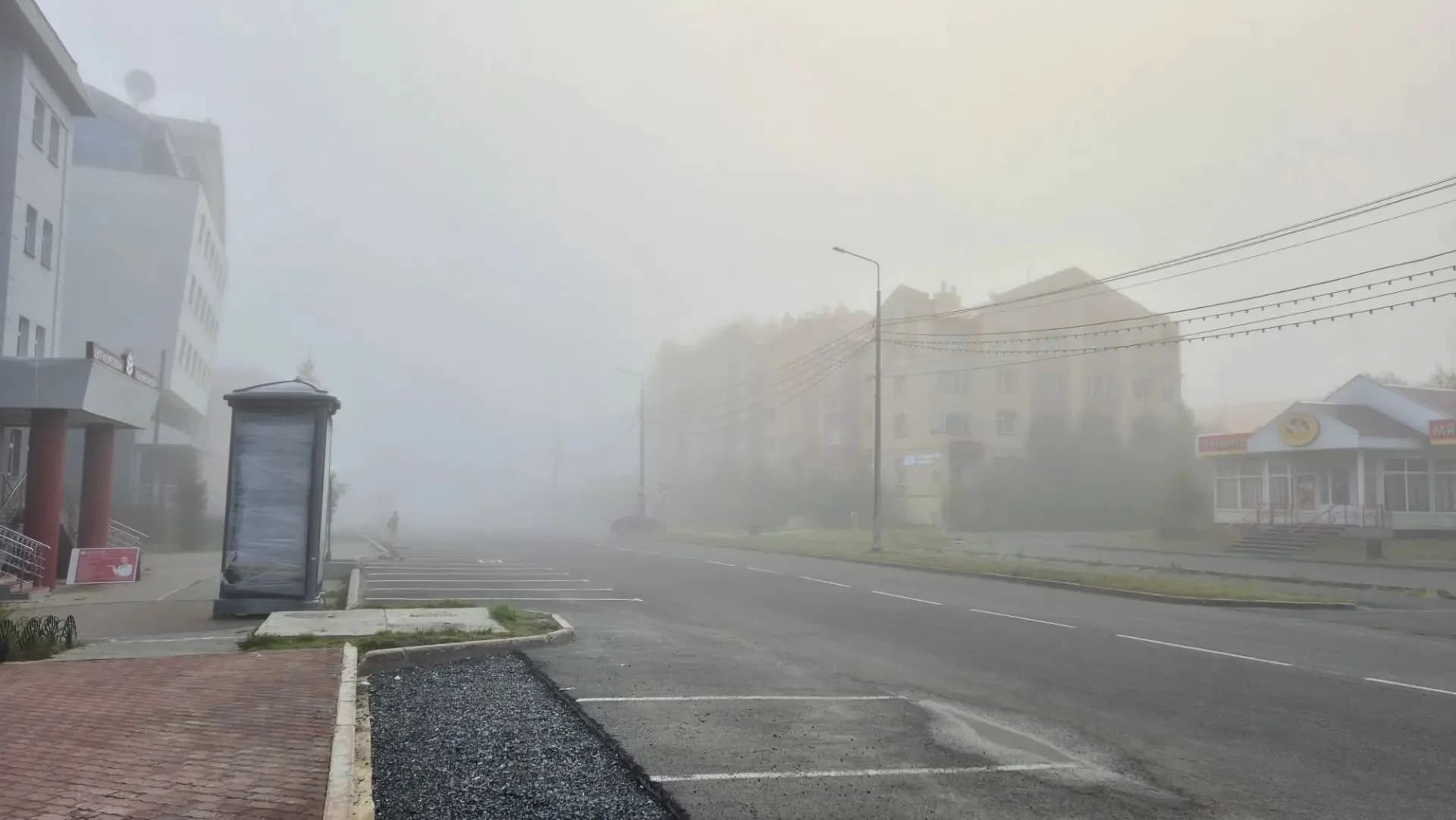 Туман в Салехарде
