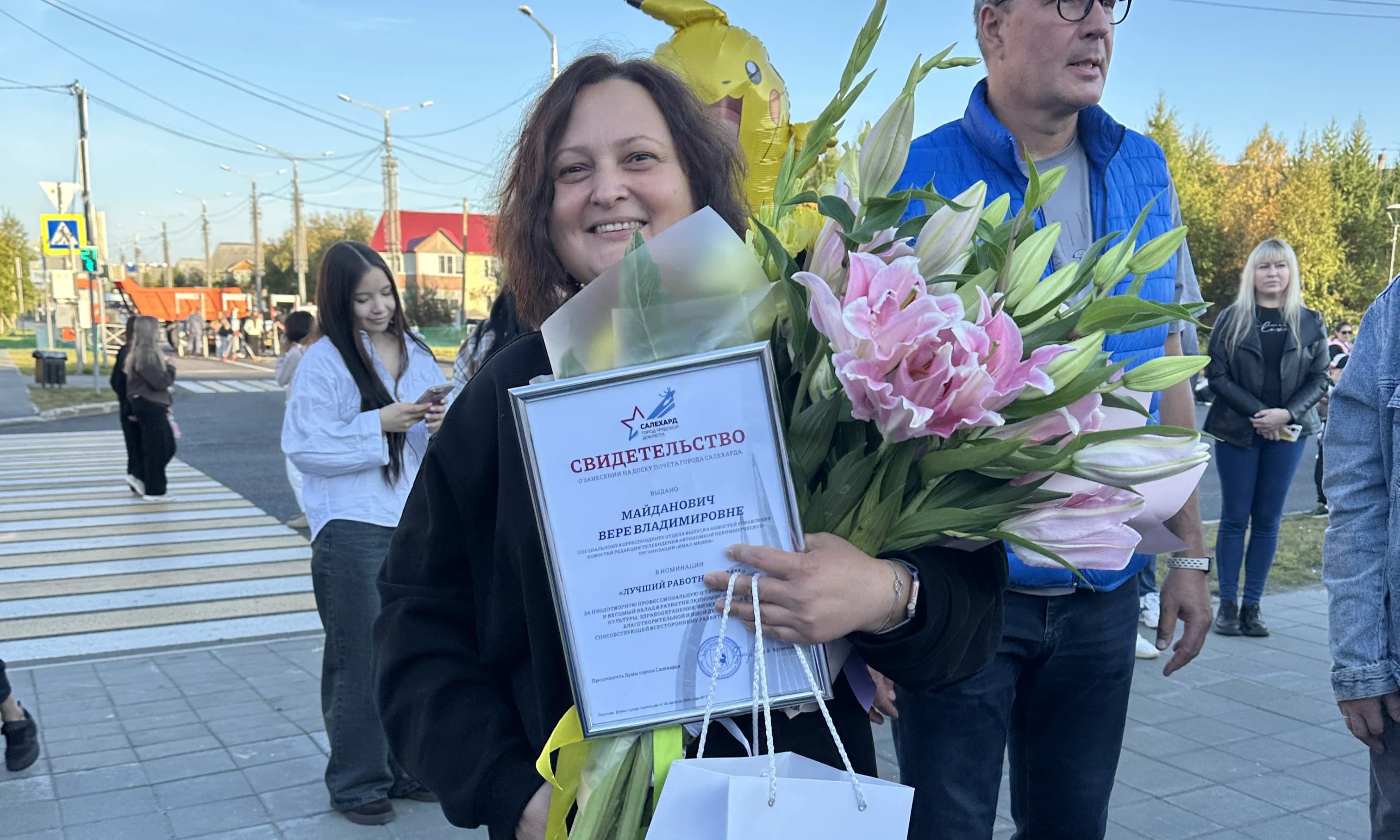 Вера Дронзикова попала на Доску Почета