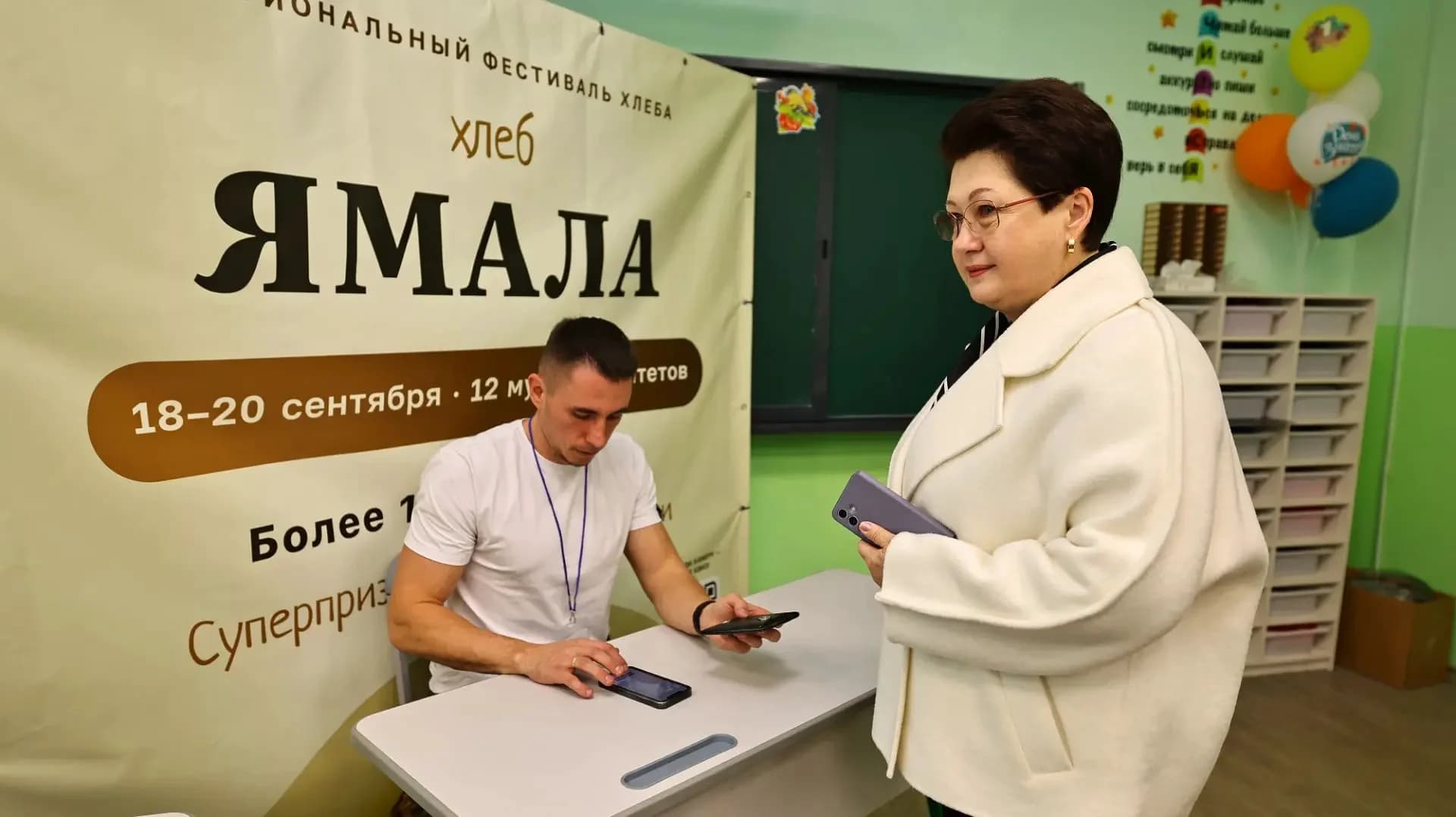 Наталия Фиголь поучаствовала в викторине «Хлеб Ямала»