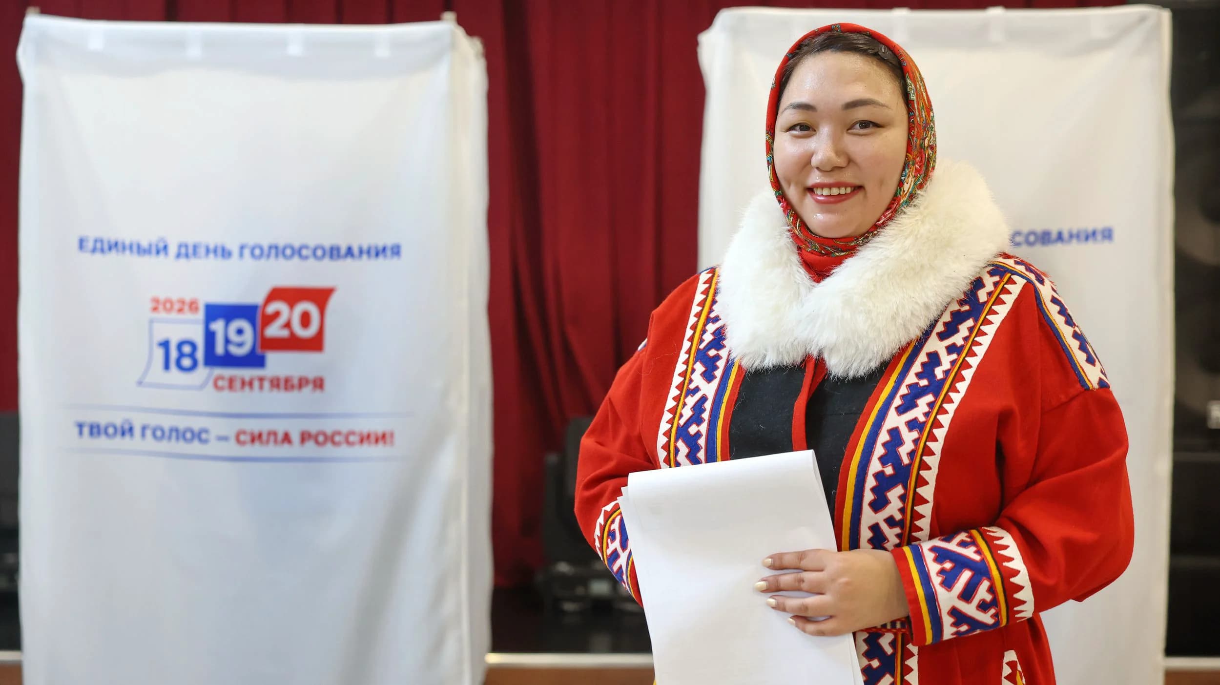 Галина Косыгина в ягушке