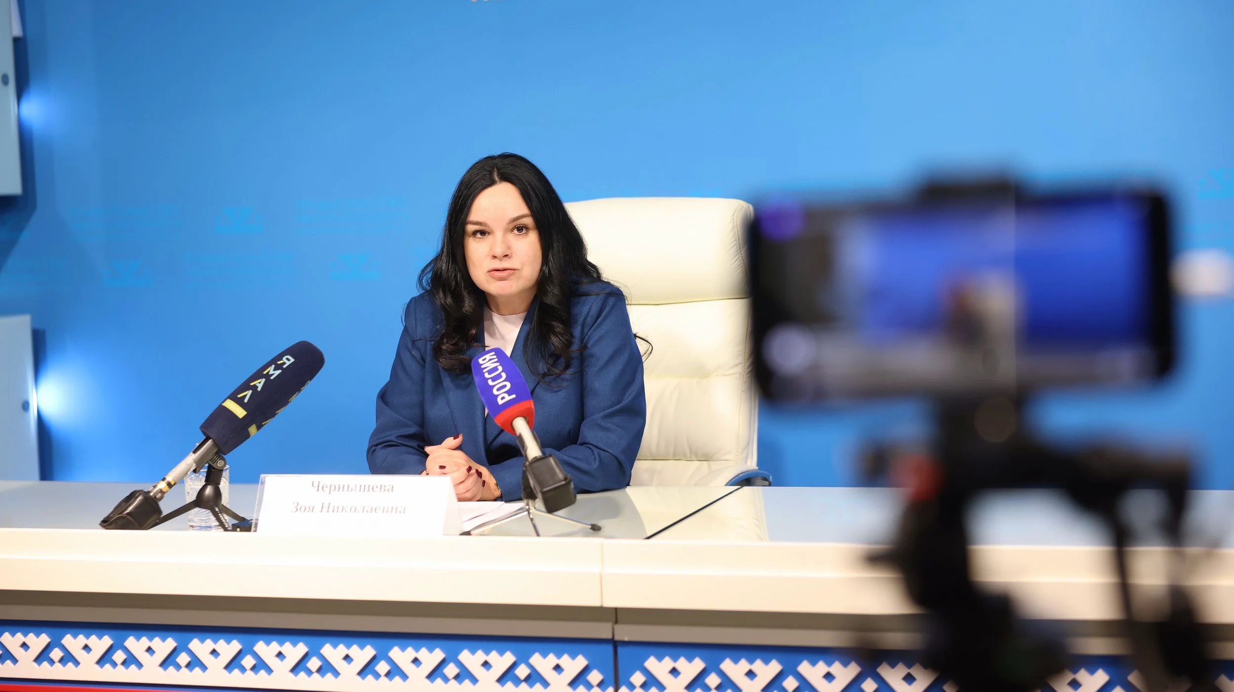 Зоя Чернышева на пресс-конференции