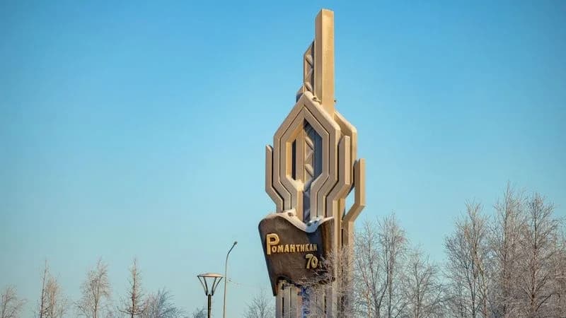 В Салехарде создадут «говорящую историю»