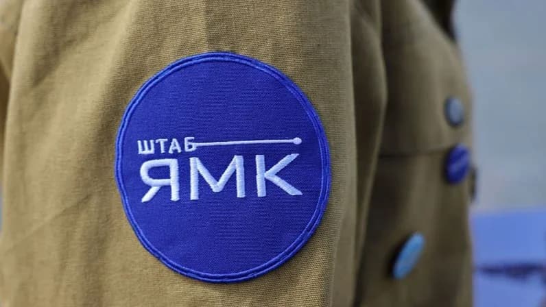 Студентам Салехарда помогут найти работу на Ямале