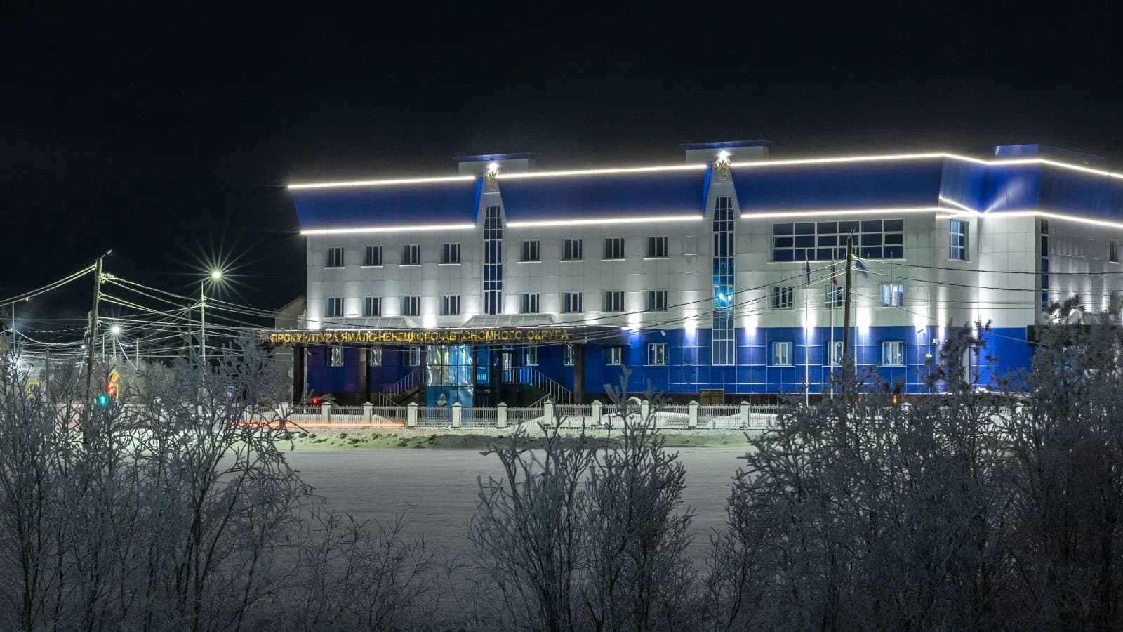 Хозяйка сгоревшего в Салехарде дома незаконно сдавала комнаты