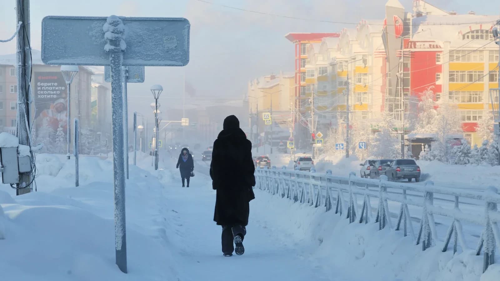 В Салехарде на неделе резко похолодает и потеплеет