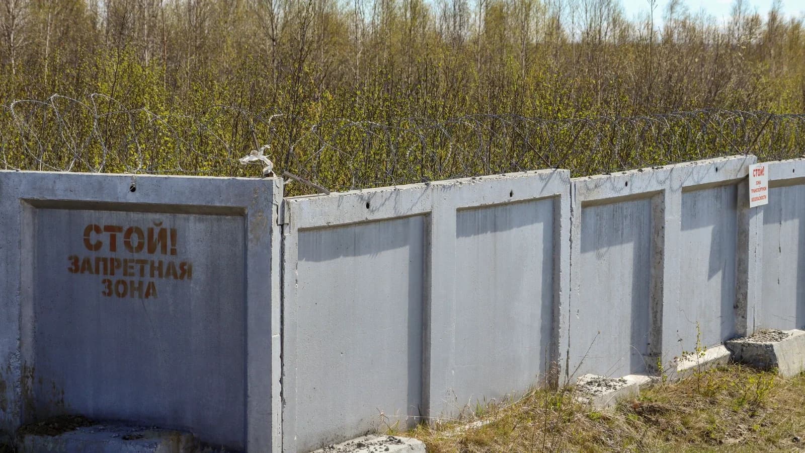 Стройки в Салехарде планируют превратить в интерактивные площадки