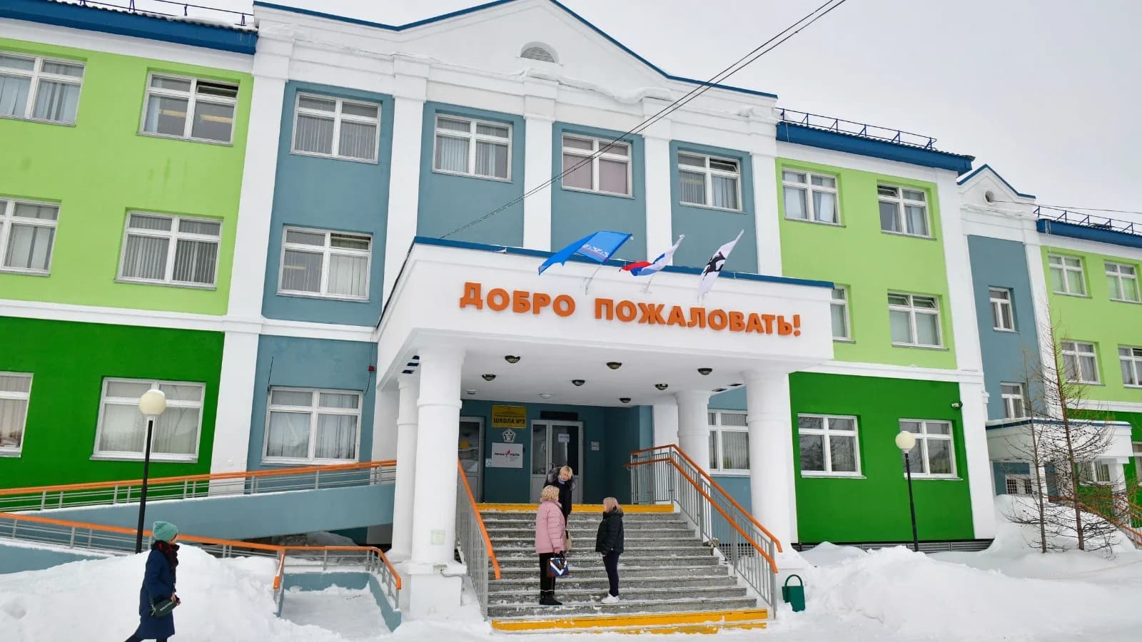 В Салехарде выберут лучшего педагога