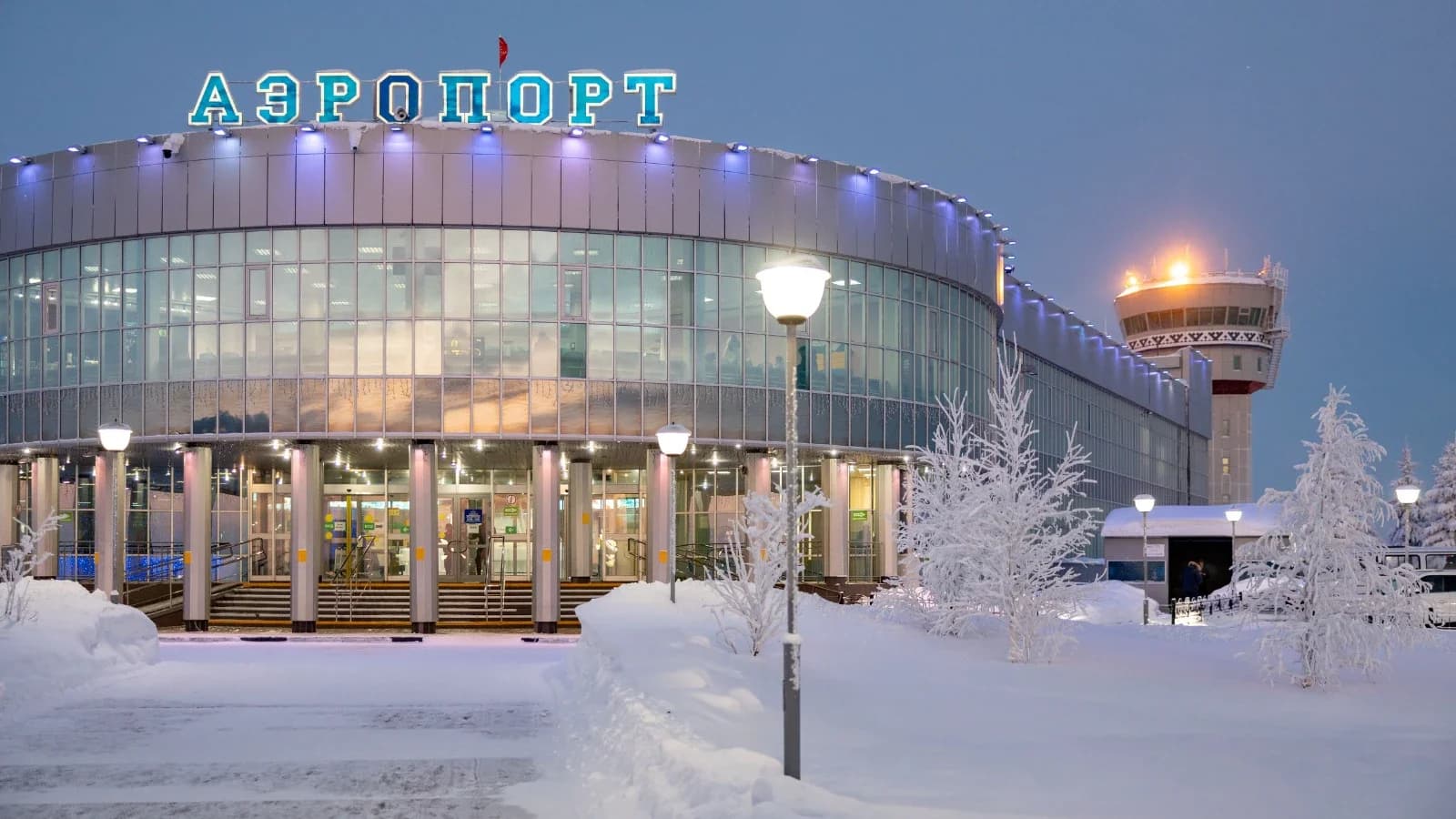 В Салехарде ищут подрядчика для реконструкции аэропорта к 2029 году