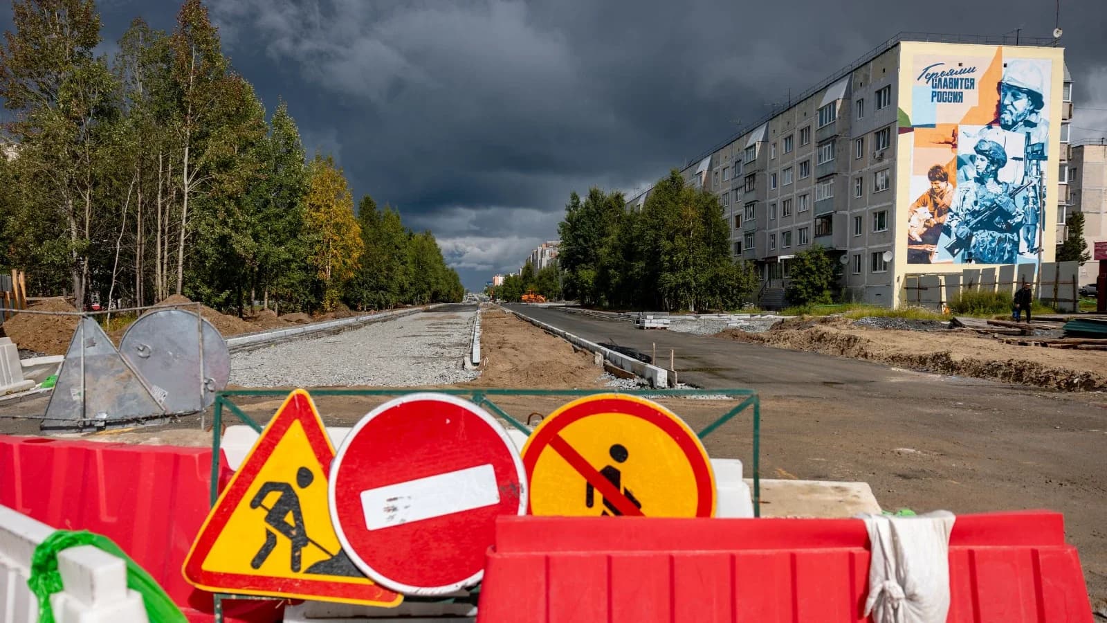 Власти Салехарда утвердили смету для ремонта дорог летом