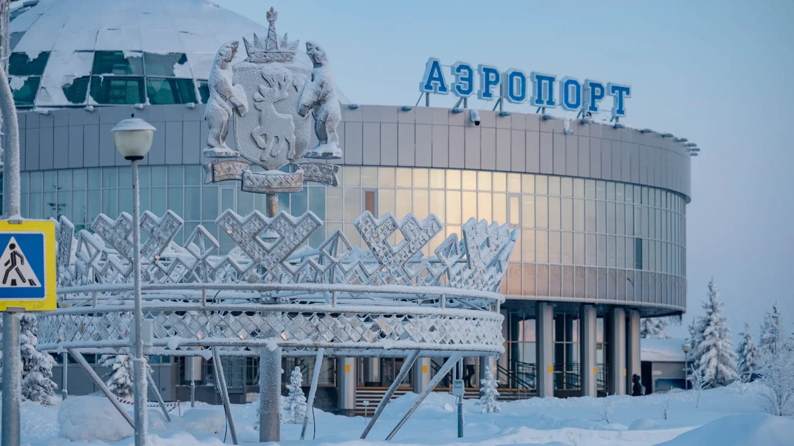 Аэропорт Салехарда в январе ежедневно перевозил более тысячи человек