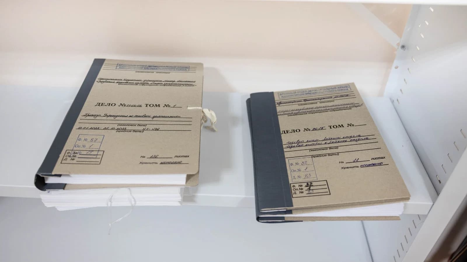 «Карающий меч» властей Салехарда отметил круглую дату