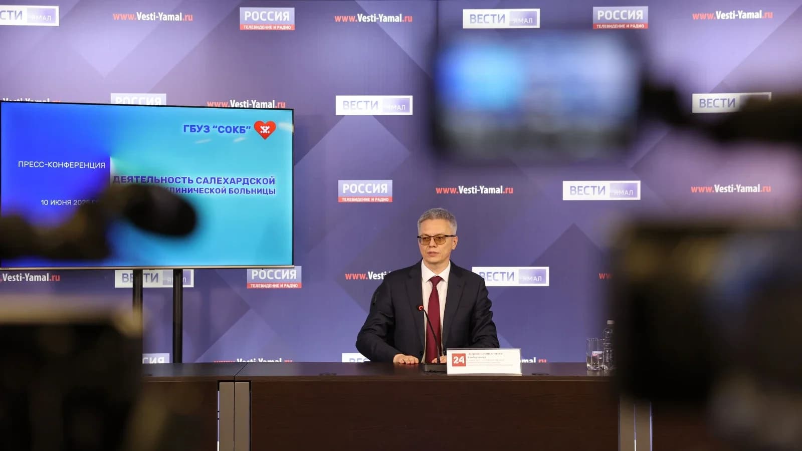 В ЯНАО врачи помогут пострадавшим онлайн до приезда скорой