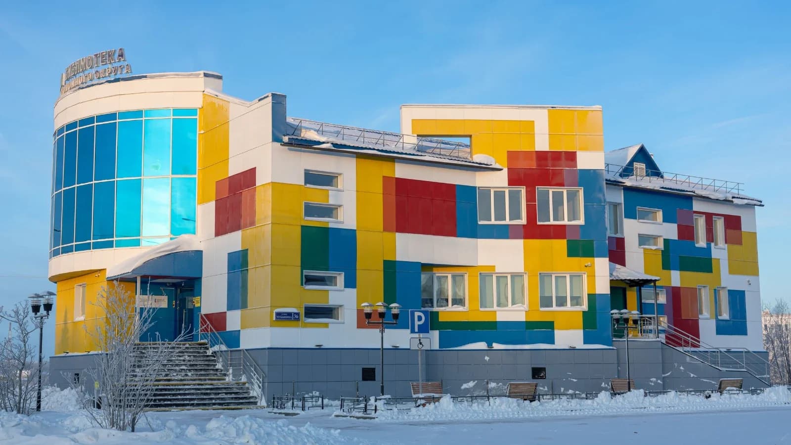 Герой России Дамир Юсупов встретится с жителями Салехарда