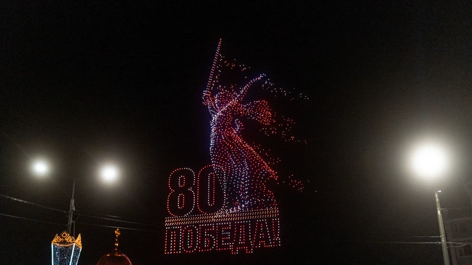 Шоу дронов из Салехарда претендует на всероссийское событие года