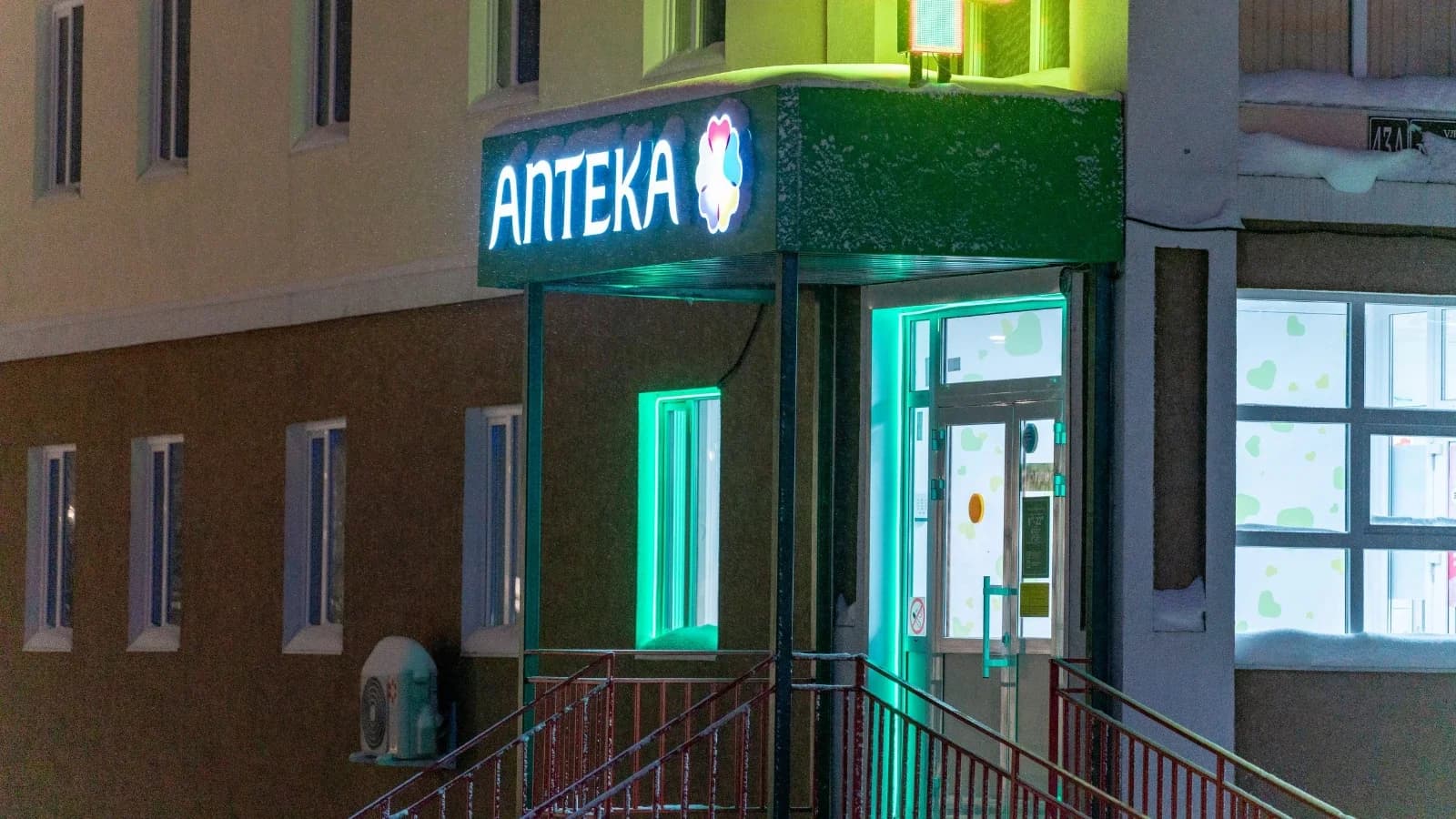 В Роспотребнадзоре рассказали о ситуации с ОРВИ на Ямале