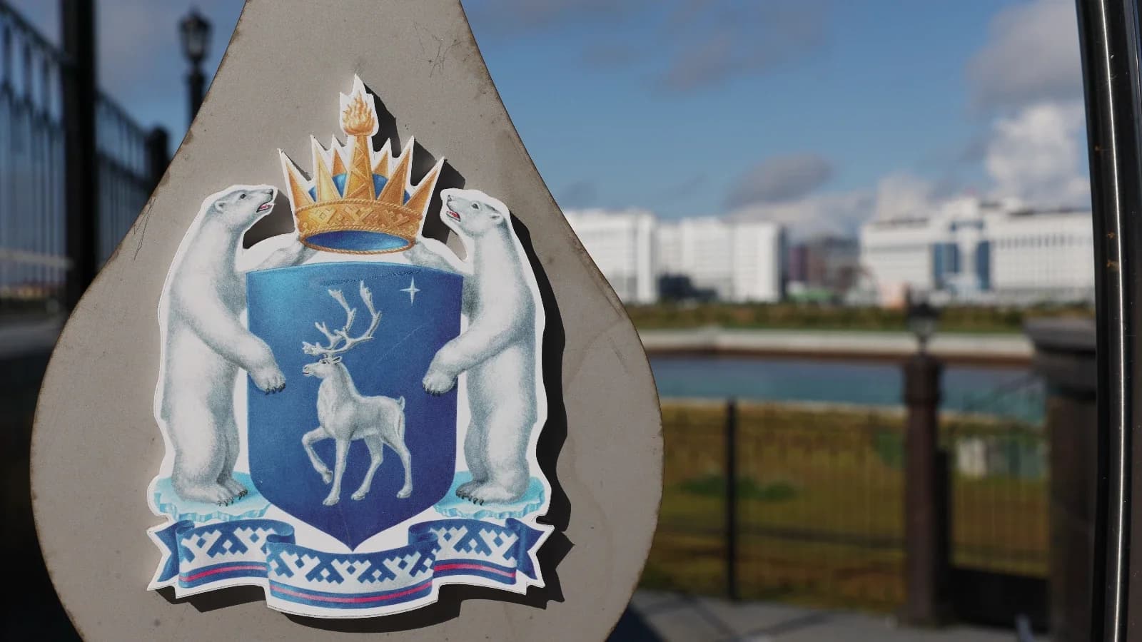 Подведены промежуточные итоги программы «Ямал-100»