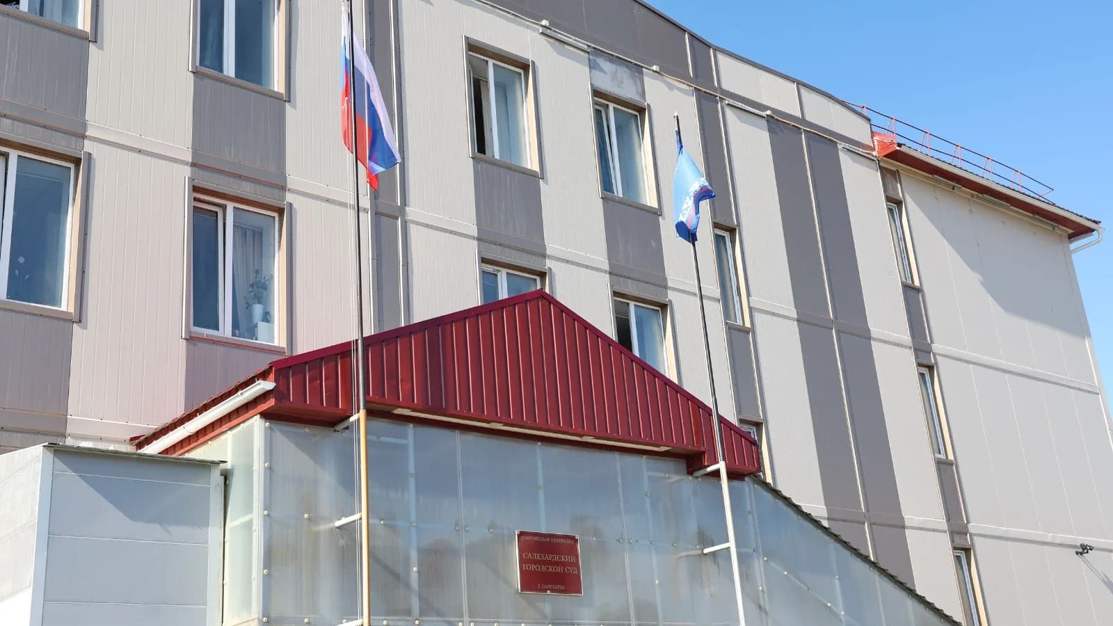 Управляющую ломбардом из Салехарда отправили в колонию за хищения