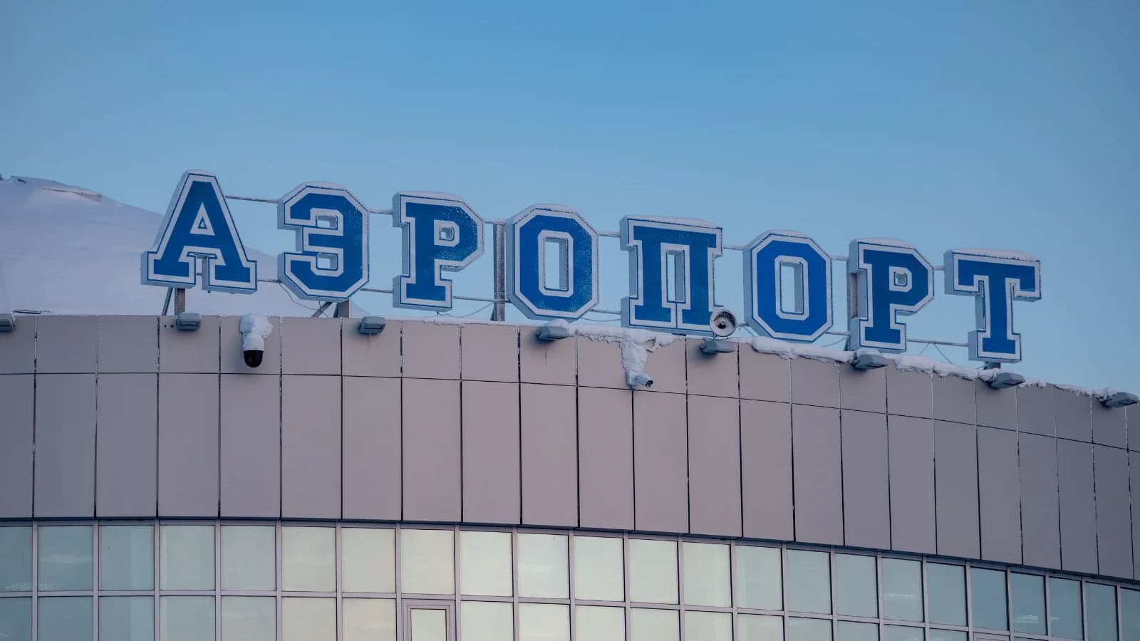 Авиакомпания на один день заменит Sukhoi Superjet из Салехарда на Airbus