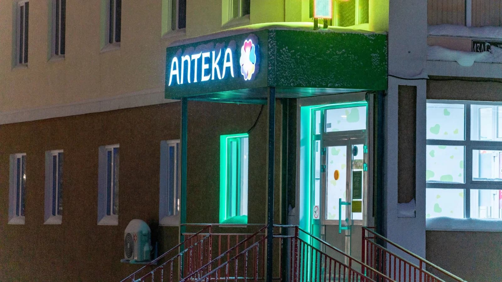 В ямальском Роспотребнадзоре рассказали о повышении заболеваемости ОРВИ