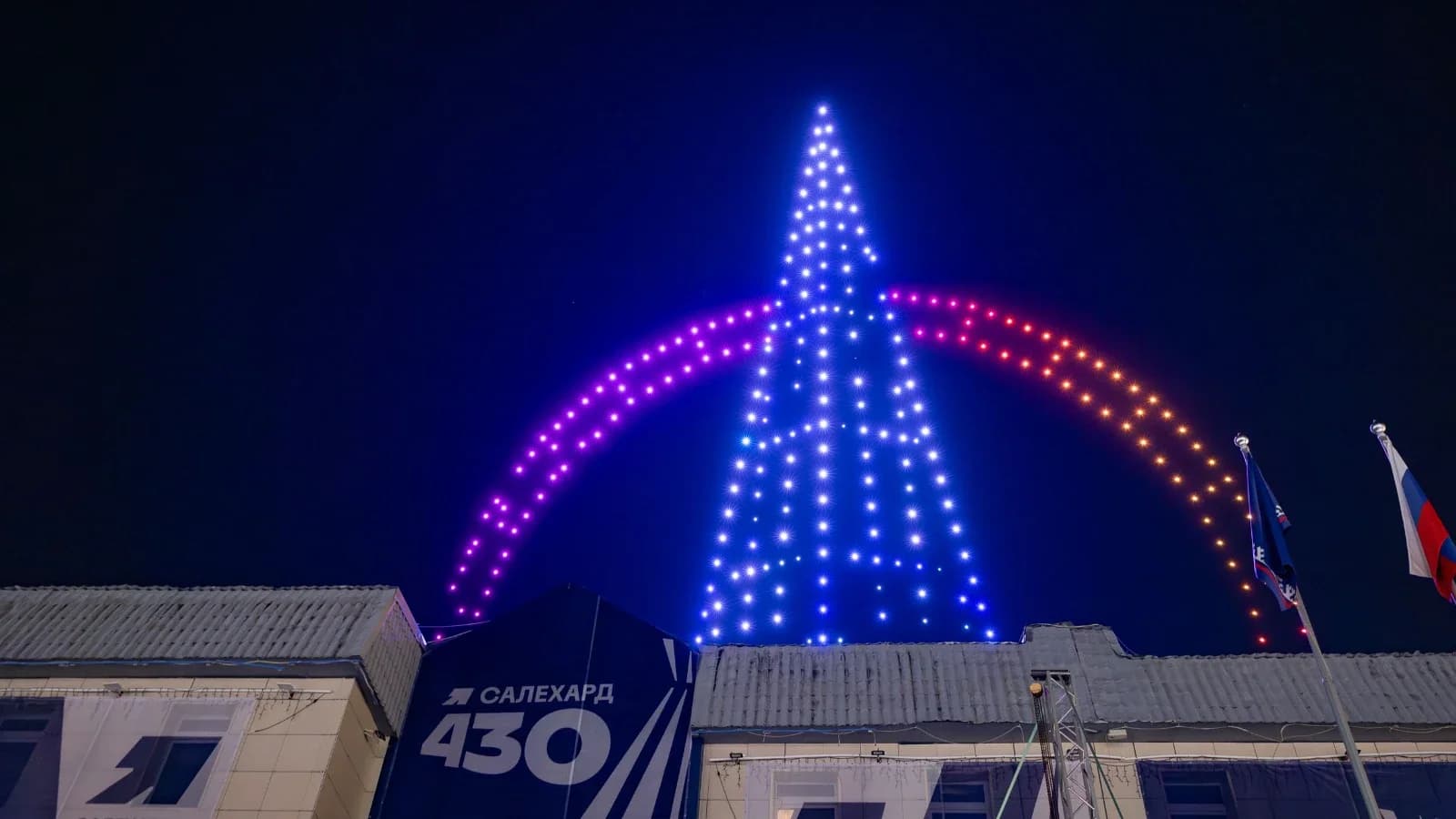 Шоу дронов из Салехарда признано событием года в России