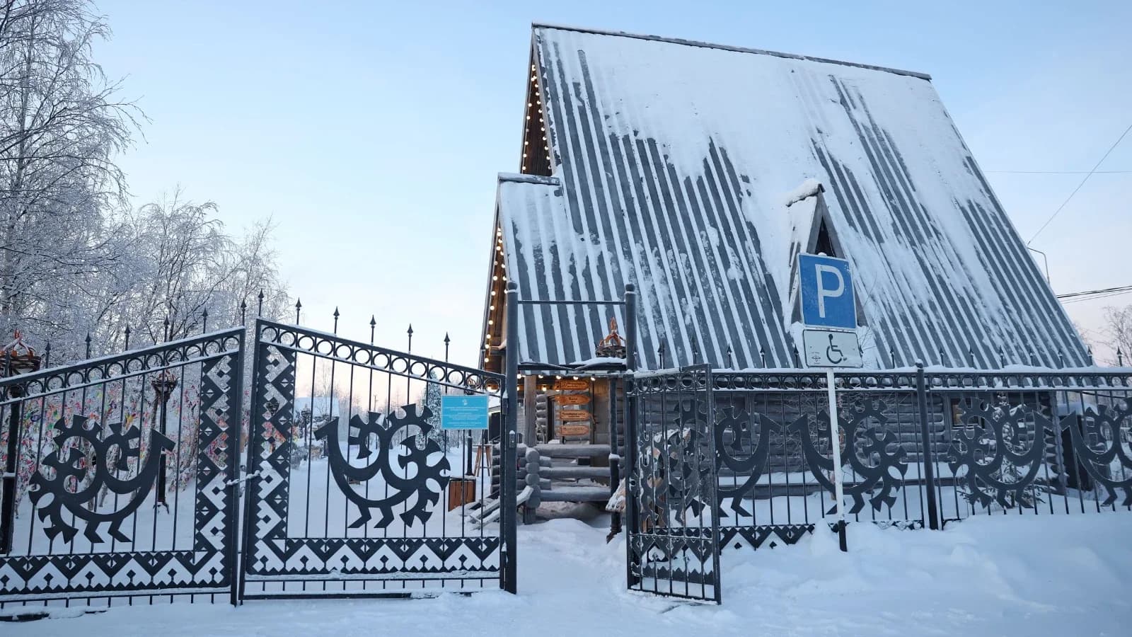 Власти Салехарда решат проблемы с магазином и почтой в Горнокнязевске
