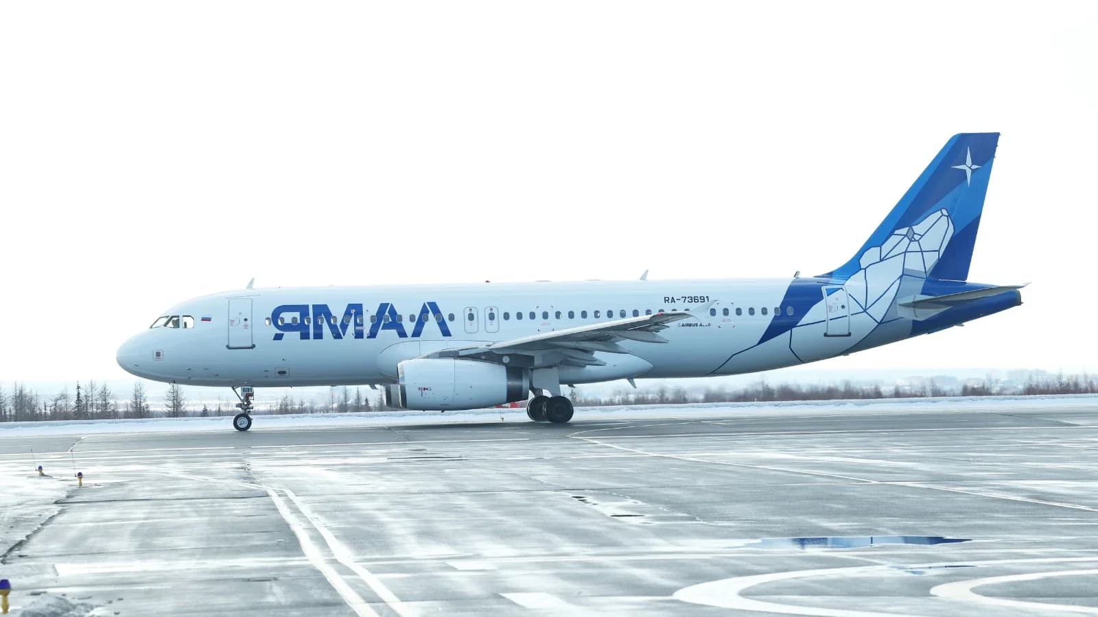 Самолет до Салехарда задерживается в Екатеринбурге