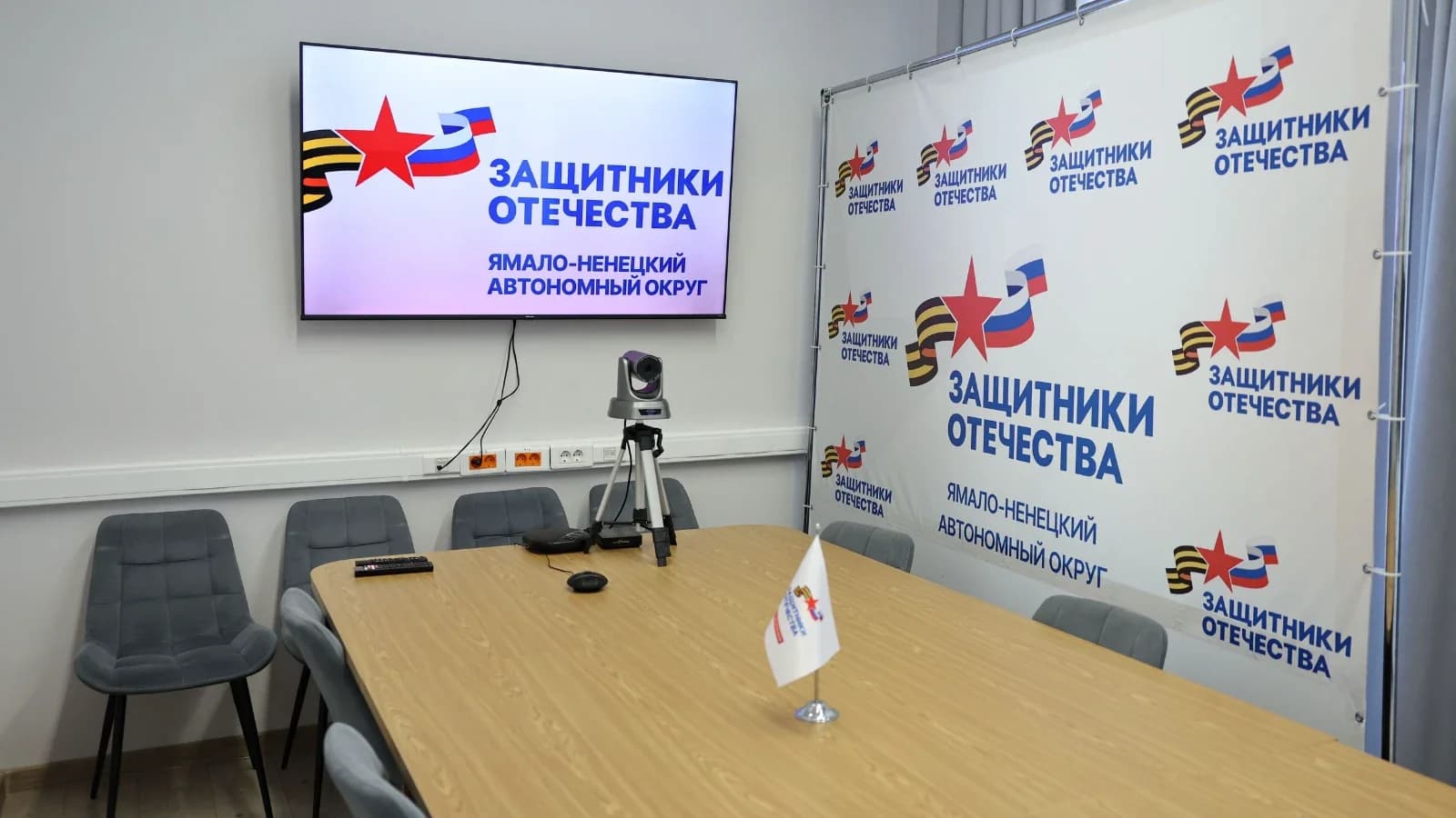 Защитники Отечества из Салехарда и Приуралья отправятся на спартакиаду