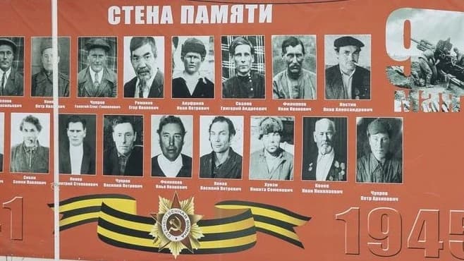 Жители Салехарда поделятся историей предков для «Стены Памяти»