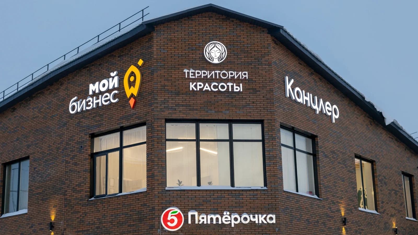 Развитию спортиндустрии впервые помогут в ЯНАО