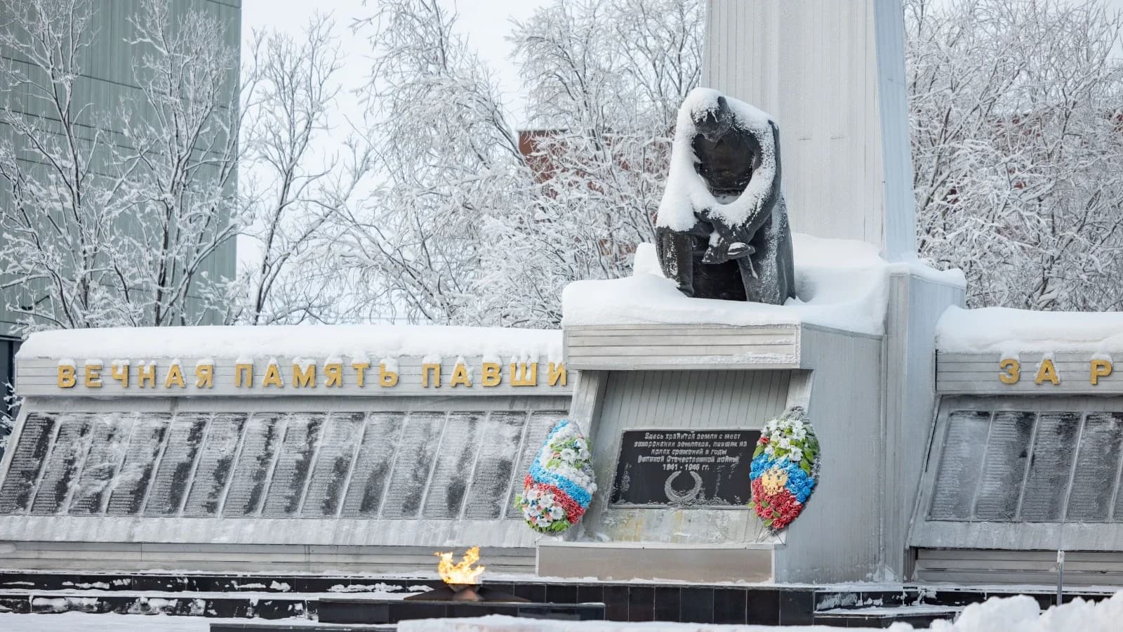 В Салехарде определили место для Стелы трудовой доблести